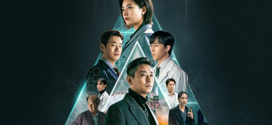 Не содержит кровь